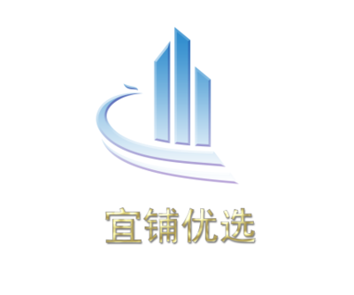 西安譽之華房地產信息咨詢 專業服務，點亮您的置業之路